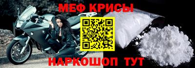 стафф Гагарин
