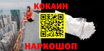 эйфоретик Гатчина