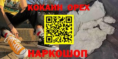 стафф Гагарин