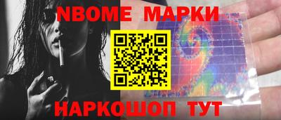 эйфоретик Гатчина