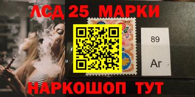 стаф Гай