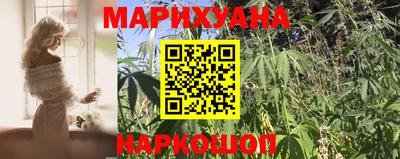 эйфоретик Гатчина