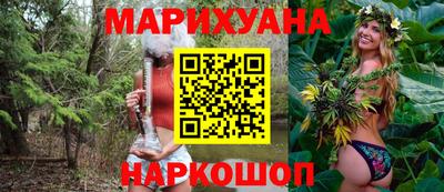 эйфоретик Гатчина