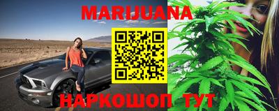 стафф Гагарин