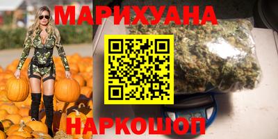 стафф Гагарин