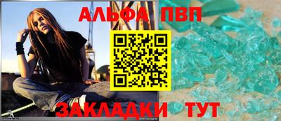 эйфоретик Гатчина