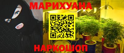 эйфоретик Гатчина