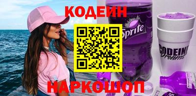 стаф Гай