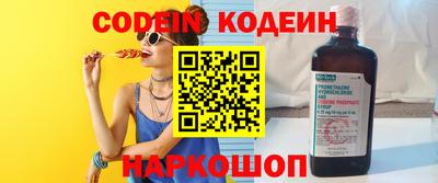 стафф Гагарин