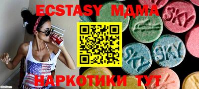 стафф Гагарин