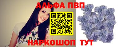 стафф Гагарин