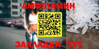 стафф Гагарин