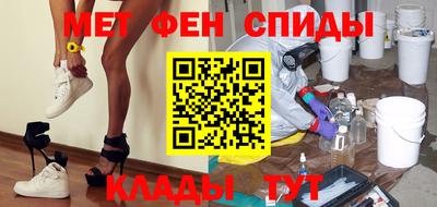 стаф Гай