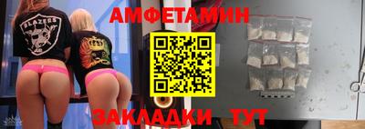 стафф Гагарин