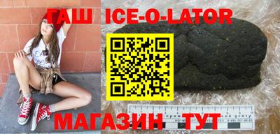 стафф Гагарин