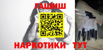 стафф Гагарин